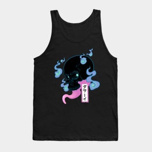 Neon Yokai Says You Suck Tank Top